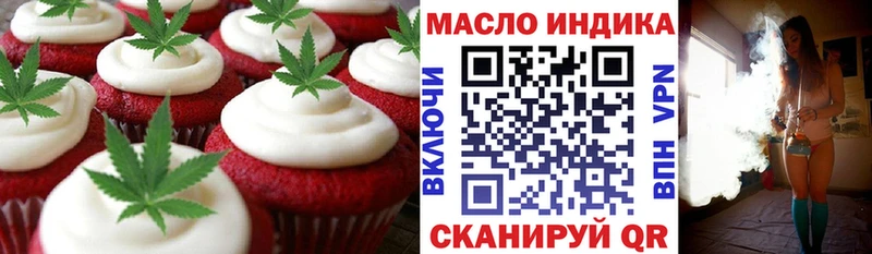 Купить закладки  Короча  Canna-Cookies конопля 