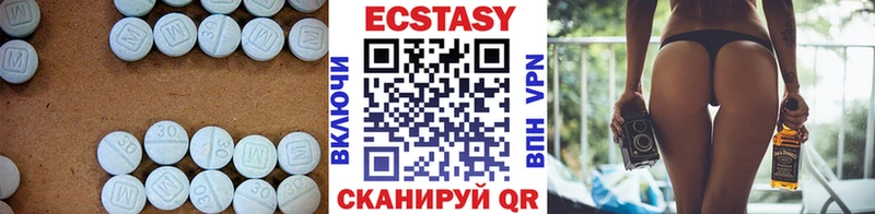 Купить  Короча  Ecstasy DUBAI 