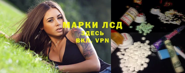 а пвп мука Зерноград