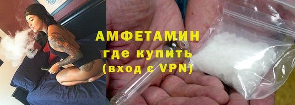 а пвп мука Зерноград