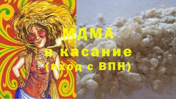СК Зеленокумск