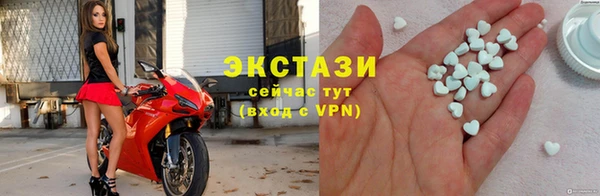 дживик Зеленодольск