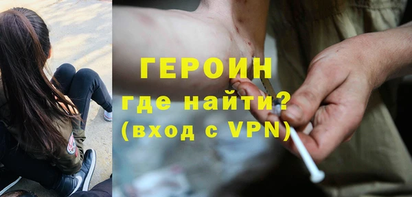 дживик Зеленодольск