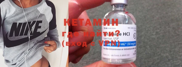 дживик Зеленодольск
