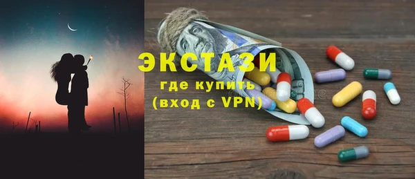а пвп мука Зерноград