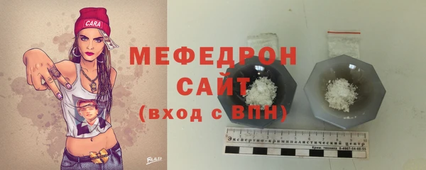 а пвп мука Зерноград