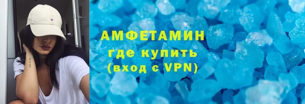 дживик Зеленодольск