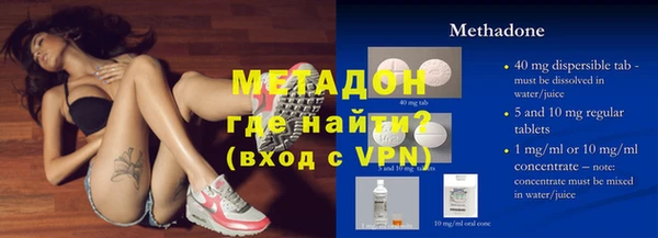 СК Зеленокумск