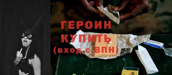 а пвп мука Зерноград