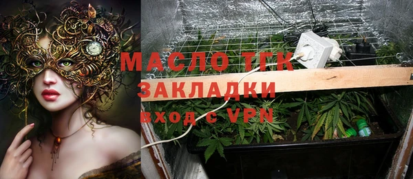 а пвп мука Зерноград