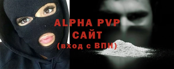 дживик Зеленодольск