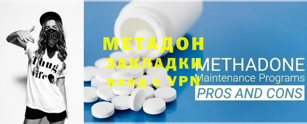 а пвп мука Зерноград