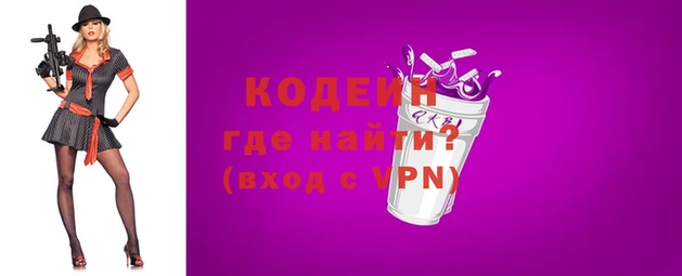 дживик Зеленодольск