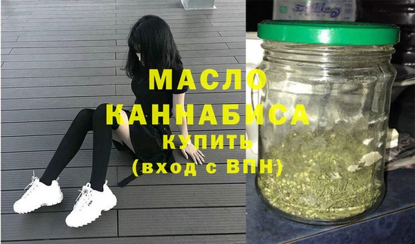 а пвп мука Зерноград
