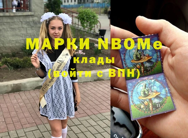 а пвп мука Зерноград