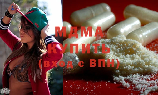 а пвп мука Зерноград