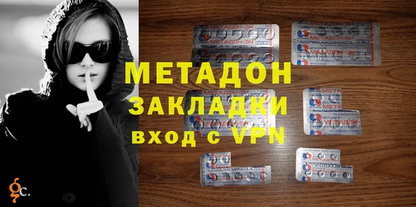 СК Зеленокумск