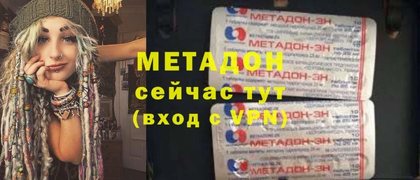 СК Зеленокумск
