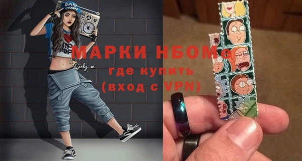 а пвп мука Зерноград