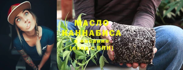 а пвп мука Зерноград