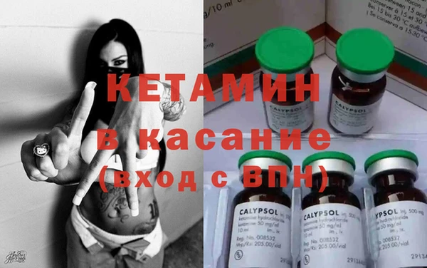 дживик Зеленодольск