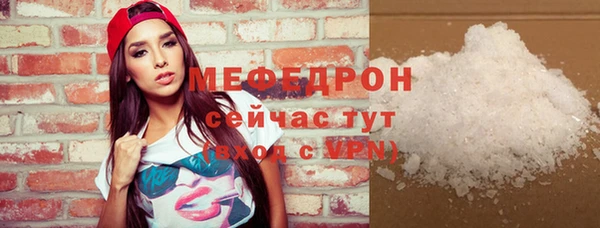 дживик Зеленодольск