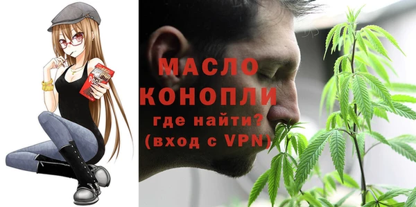 а пвп мука Зерноград