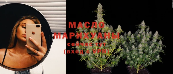 а пвп мука Зерноград