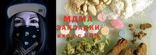СК Зеленокумск