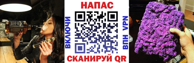 Бошки марихуана THC 21%  Купить  Короча 